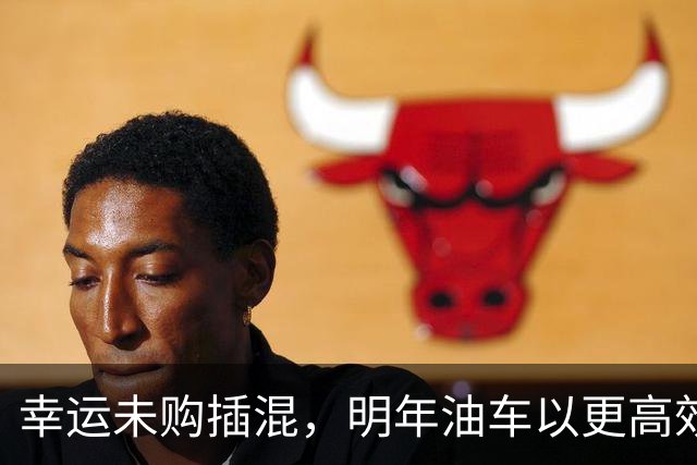 幸运未购插混，明年油车以更高效技术迎接消费者